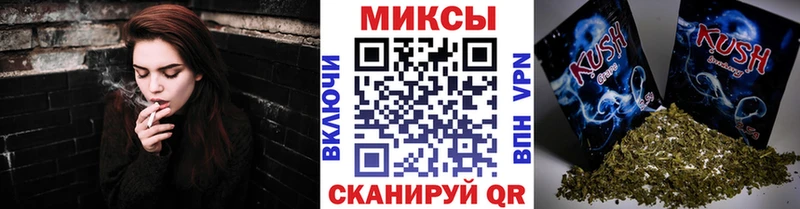 где найти наркотики  Дербент  БУТИРАТ бутик 