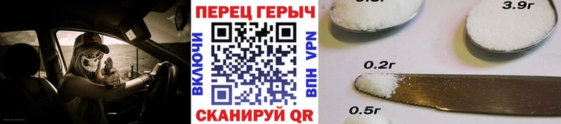 цена наркотик  Дербент  Героин афганец 