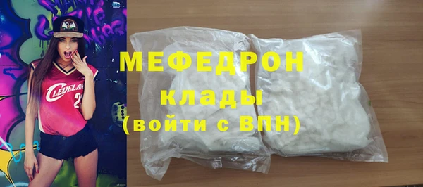 Альфа ПВП Пересвет