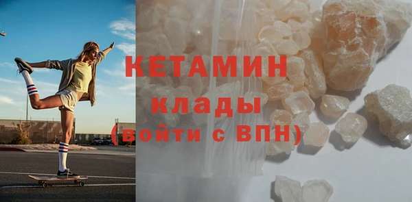 Альфа ПВП Пересвет