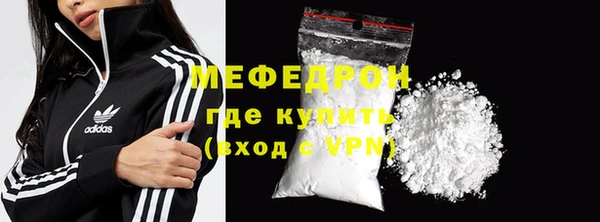 Альфа ПВП Пересвет