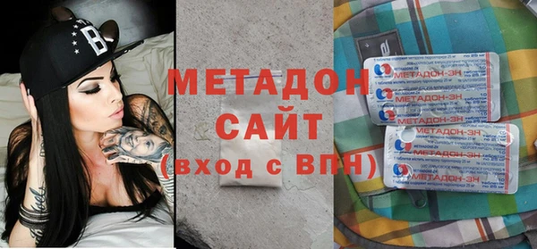 индика Пестово