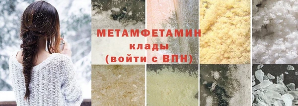 Альфа ПВП Пересвет