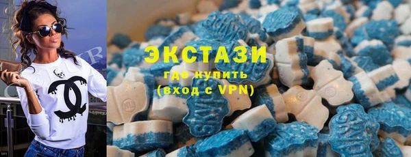 Альфа ПВП Пересвет