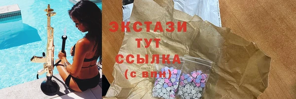 Альфа ПВП Пересвет