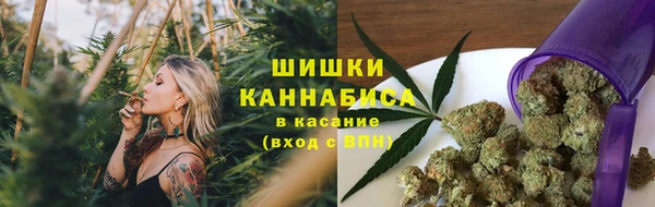 мяу мяу кристалл Остров