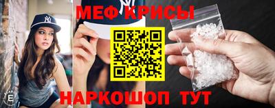 сатива Бугуруслан