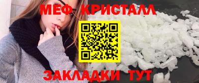 амф Бузулук