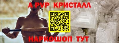 COCAINE Гагарин