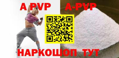 COCAINE Гагарин