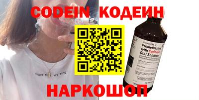 COCAINE Гагарин