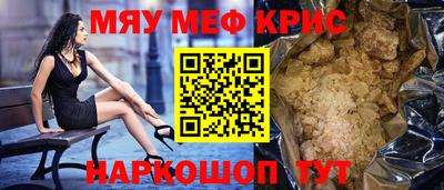 амф Бузулук