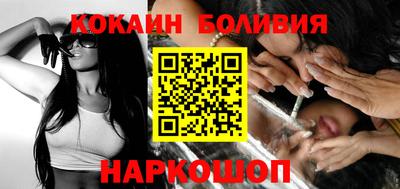 сатива Бугуруслан