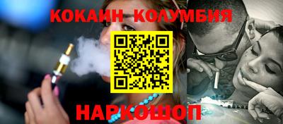 амф Бузулук