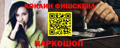 a pvp Будённовск