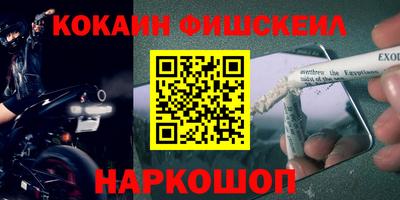 a pvp Будённовск