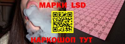 меф Гатчина