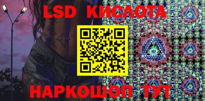 COCAINE Гагарин