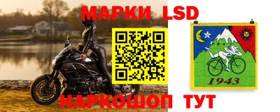 сатива Бугуруслан