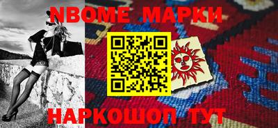 COCAINE Гагарин