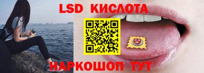 COCAINE Гагарин