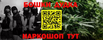 сатива Бугуруслан