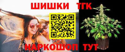 COCAINE Гагарин