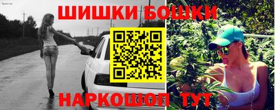 сатива Бугуруслан