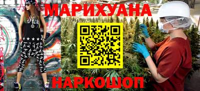 COCAINE Гагарин
