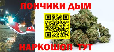 COCAINE Гагарин