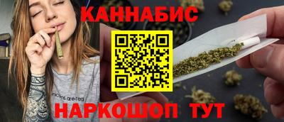 мефедрон Кимры