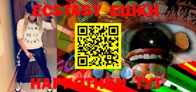 a pvp Будённовск