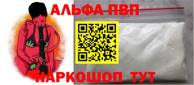 амф Бузулук