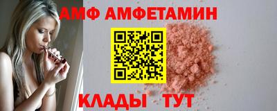 шишки Гай