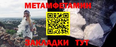 COCAINE Гагарин