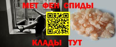 COCAINE Гагарин
