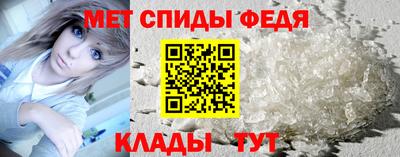 амф Бузулук