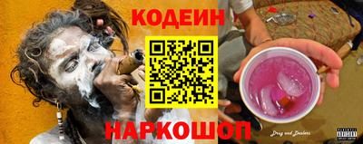 COCAINE Гагарин
