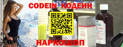 меф Гатчина