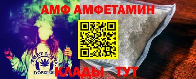 шишки Гай