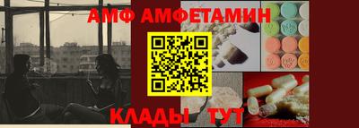 COCAINE Гагарин