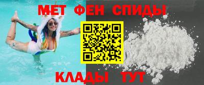 шишки Гай