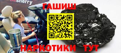 амф Бузулук