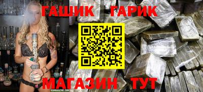 a pvp Будённовск