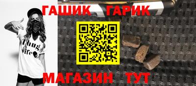 a pvp Будённовск