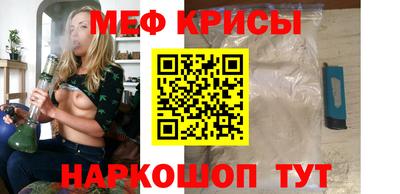 сатива Бугуруслан