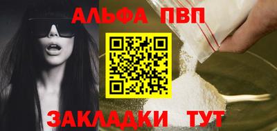 меф Гатчина