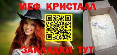 амф Бузулук