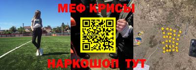 a pvp Будённовск