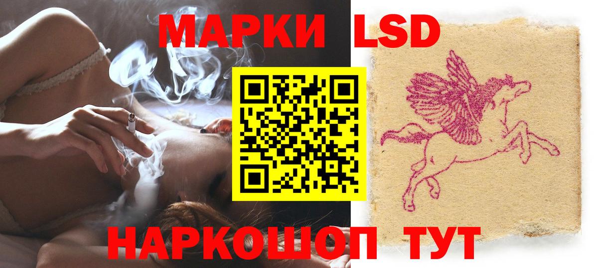 Меф кристаллы  ГАШ  ЭКСТАЗИ  Вход с VPN  Дербент  Марихуана  КОКАИН  ГАШ 